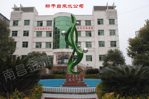P䓵 ((f)).jpg